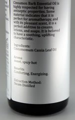 100% PURE ESSENTIAL OIL Cinnamon 1floz/30ml