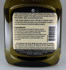 Premium Natural Hair Oil Argan 2.5 fl oz/75ml