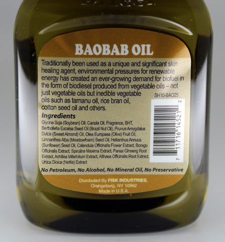 Premium Natural Hair Oil Baobab 2.5 fl oz/75ml