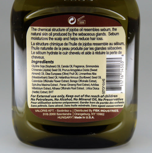 Premium Natural Hair Oil Jojoba 2.5 fl oz/75ml