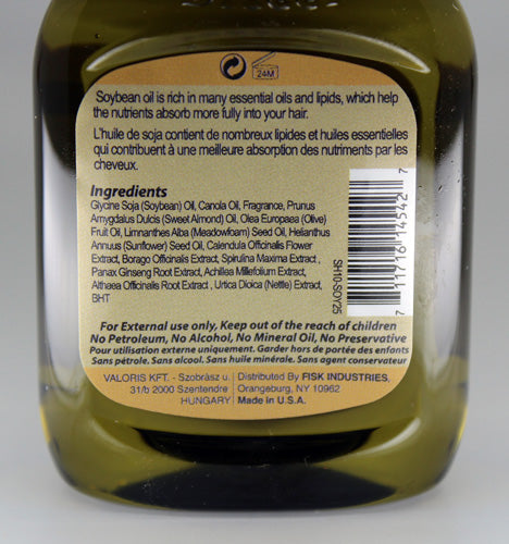 Premium Natural Hair Oil Soy 2.5 fl oz/75ml