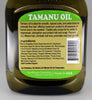 Image of Premium Natural Hair Oil Tamanu 2.5 fl oz/75ml